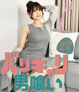 剧集连播图鉴样本，夜间走廊与值班表