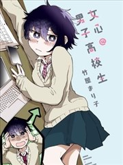 漫画改编图鉴样本，手绘线稿与分格纸